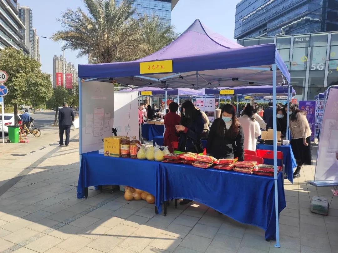 J9集团亲农广场年货足，麻薯0.8元包邮到家！