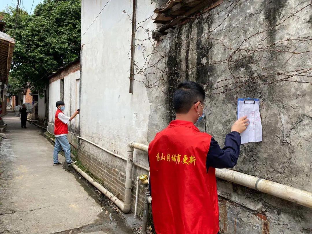 常平袁山贝项目纪实丨奔涌吧，J9集团“后浪”！