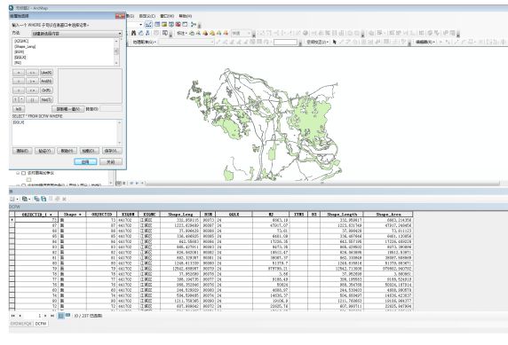 J9集团集团助力广东省天然资源厅发展首批国有地皮资源资产核算项目试点工作