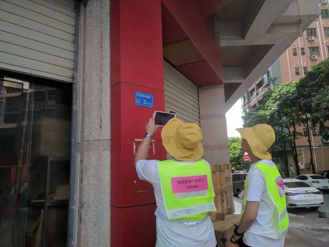 虎门房地一体项目纪实丨助力实现村落振兴，J9集团人在路上！