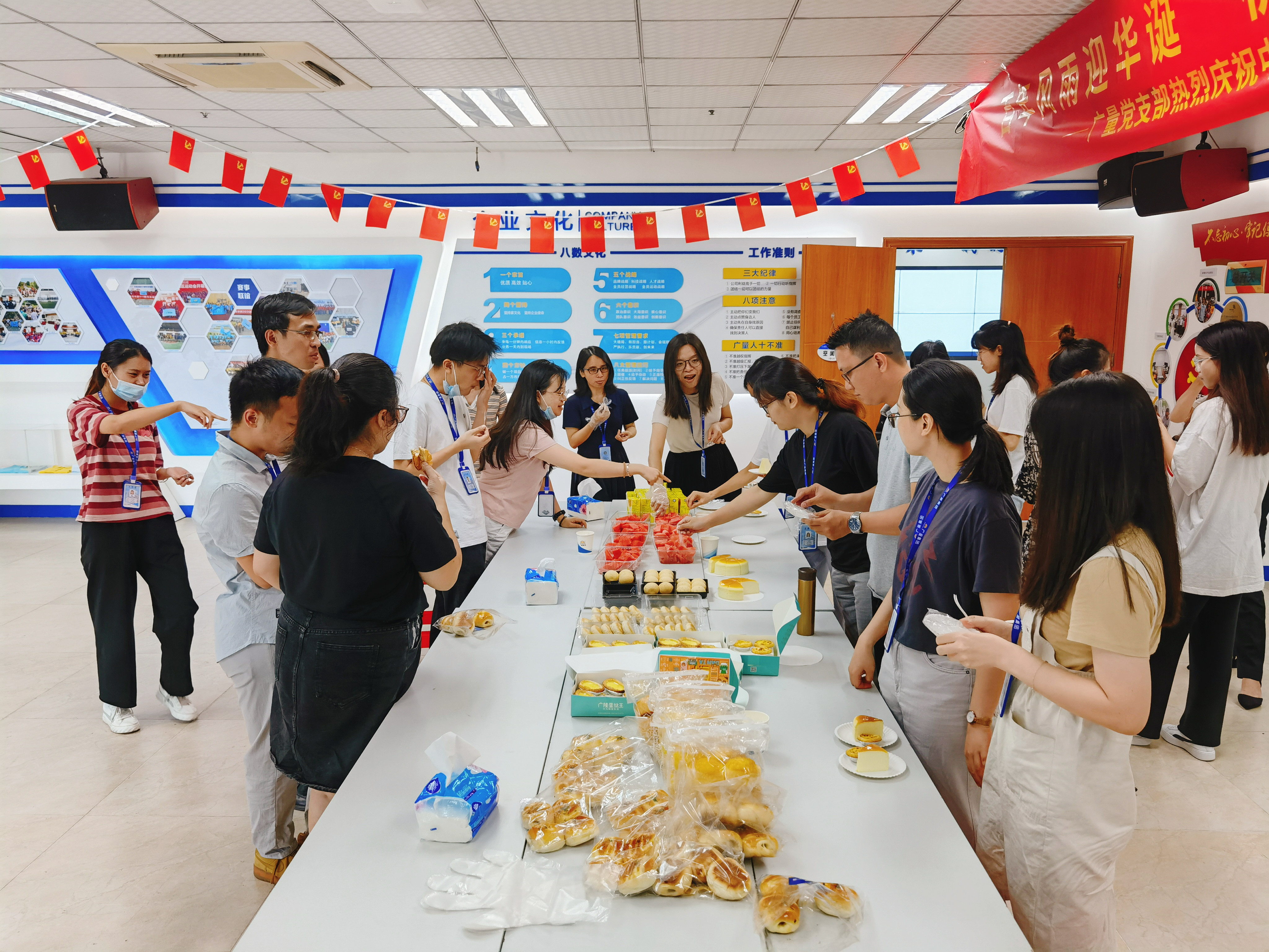 量圈儿NO.46｜J9集团人的下午茶来啦！