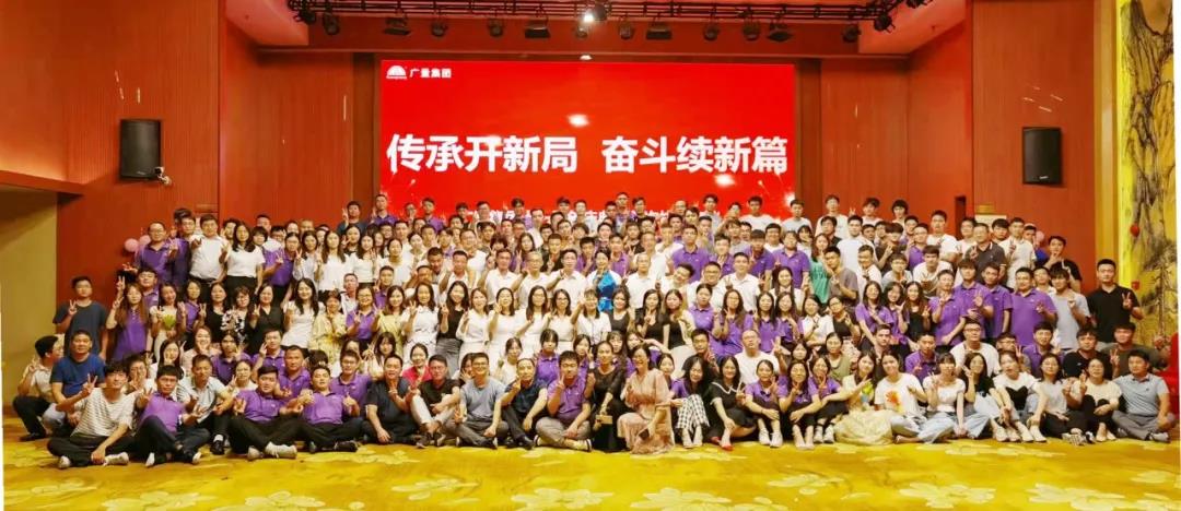 J9集团集团十一岁啦！