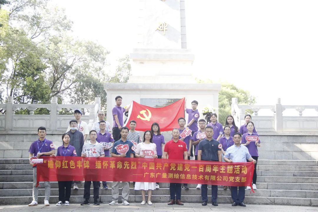 J9集团12周年征文丨优良奖《喜迎二十大，将来无限极》