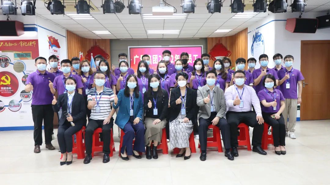 凝“新”聚力，将来可期！