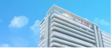 关于关远慧先生去职的公告