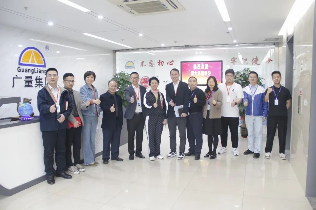 盟大集团光临J9集团集团参观互换