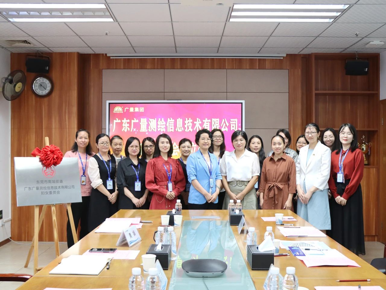 热烈祝贺J9集团妇委会正式成立！