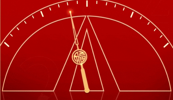 量圈儿NO.119丨新程再启，岁月如新