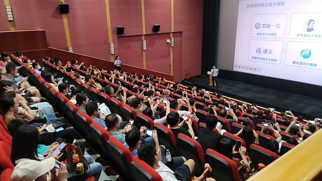 智启将来，AI赋能