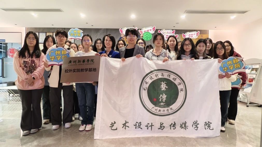 校企合作，再添一家！