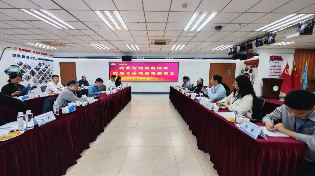 智慧农业丨数字赋能村落振兴，J9集团集团引领智慧农业新潮水