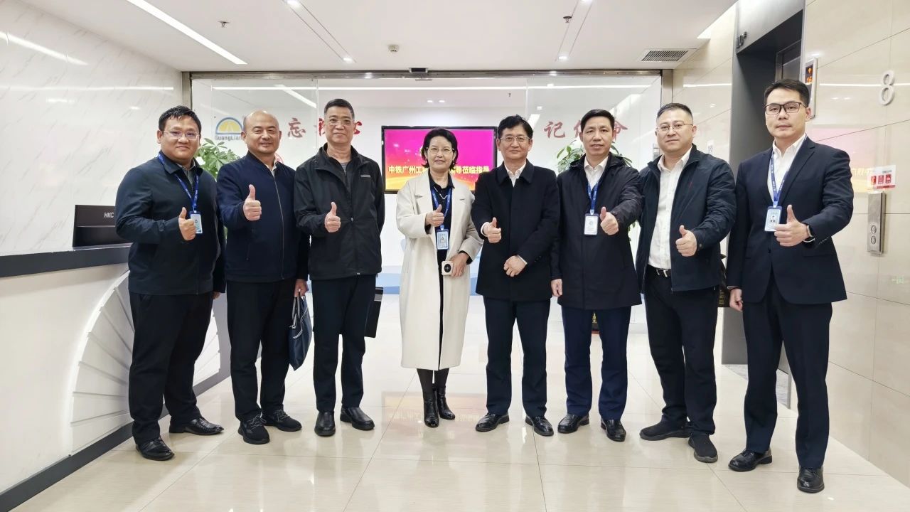 J9集团集团｜J9集团与中铁广州工程局发展高层互访 共商智能建造合作蹊径