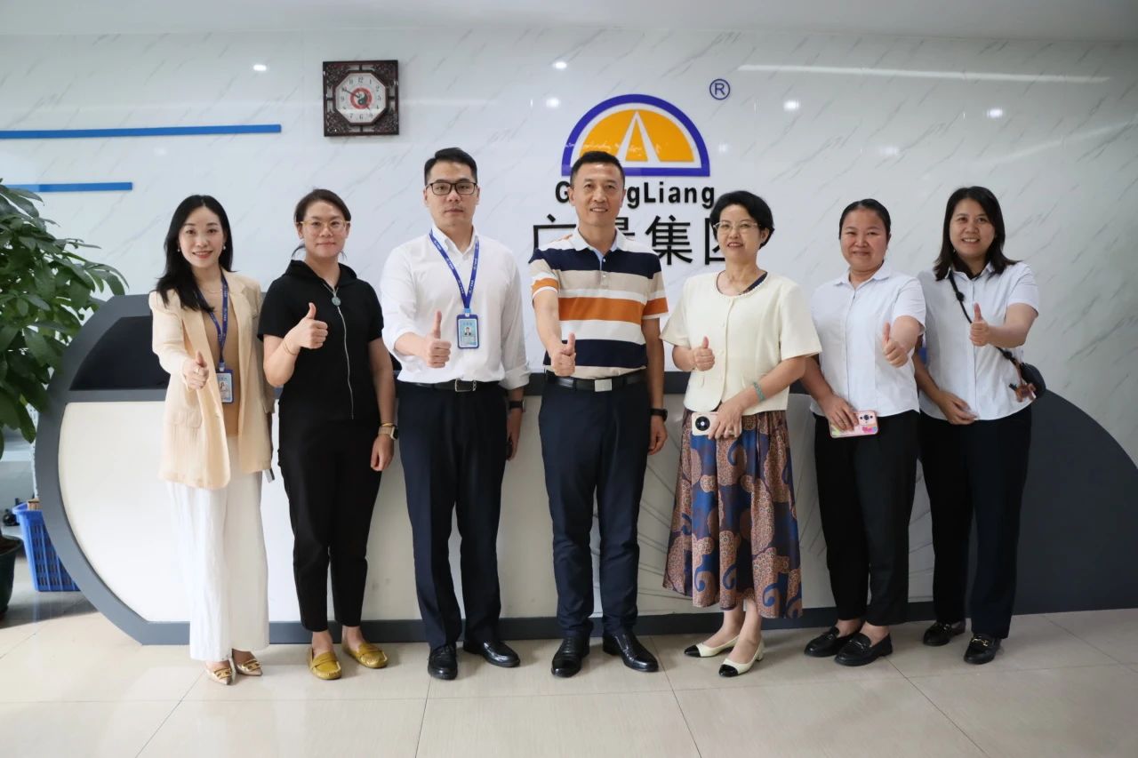 J9集团集团丨广州南沙横沥镇辅导光临J9集团集团，共商AI赋能政务服务落地