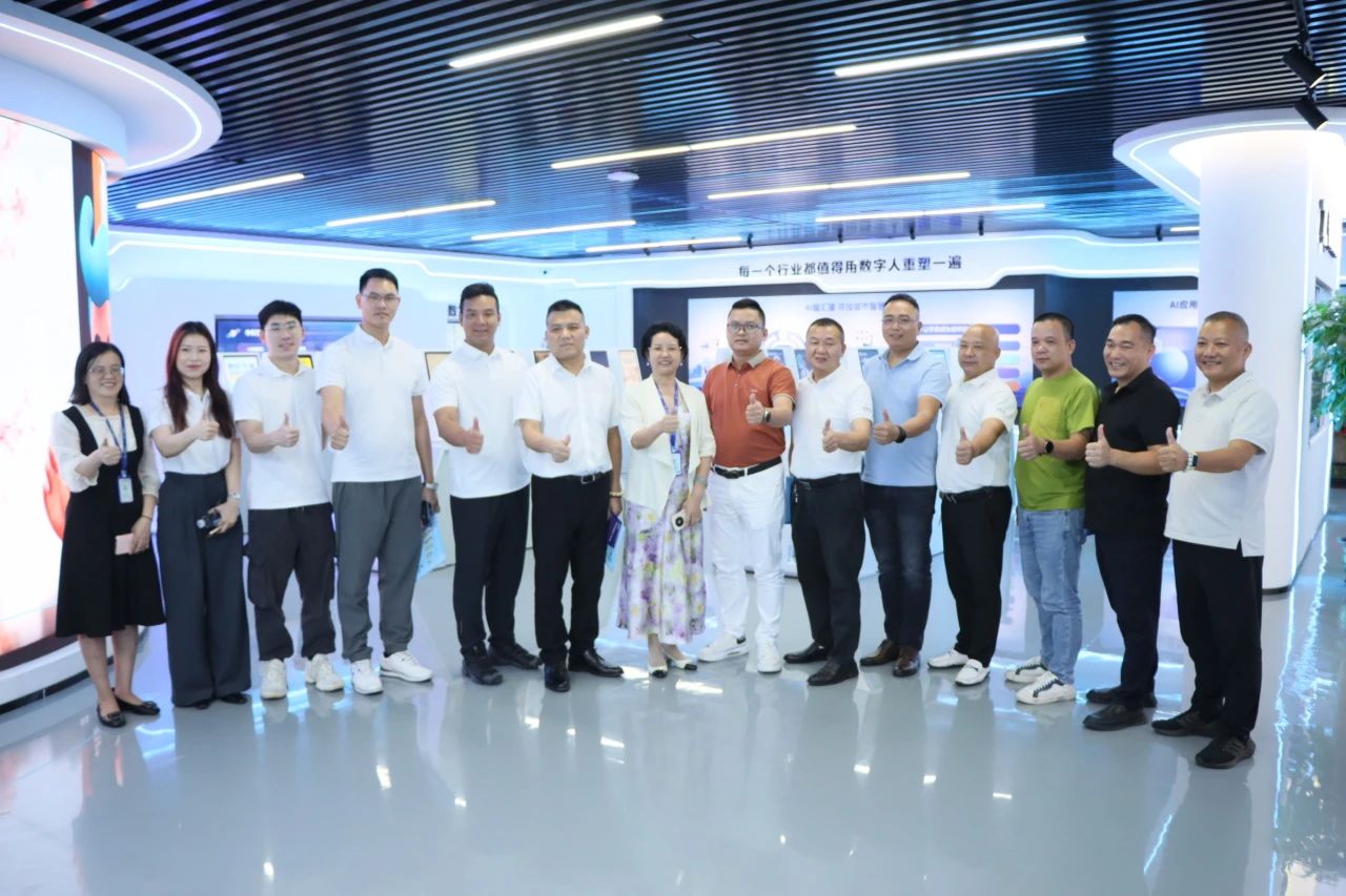 J9集团集团丨阳江视注东莞市茂名商会走进J9集团，共探AI新机缘助力产业升级