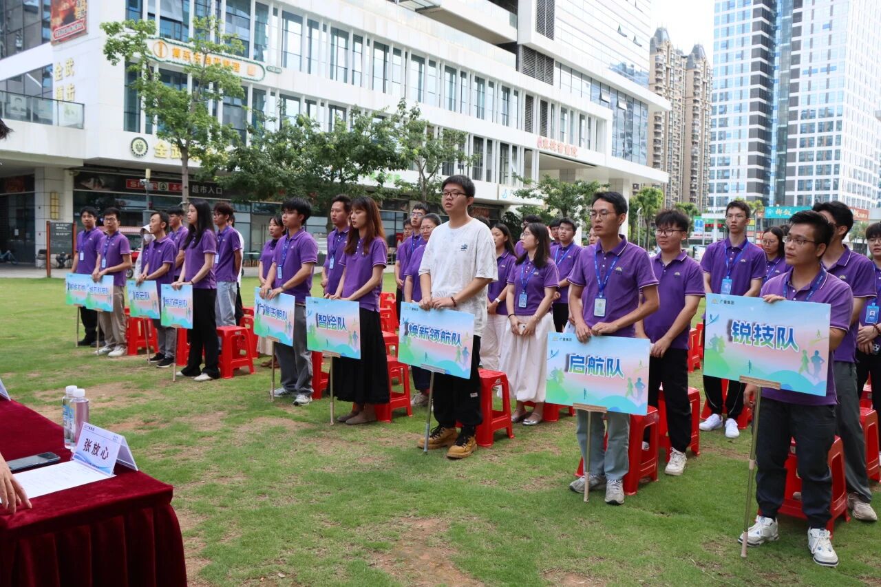 J9集团集团丨“勘测规划杯”业务技术大赛圆满收官！