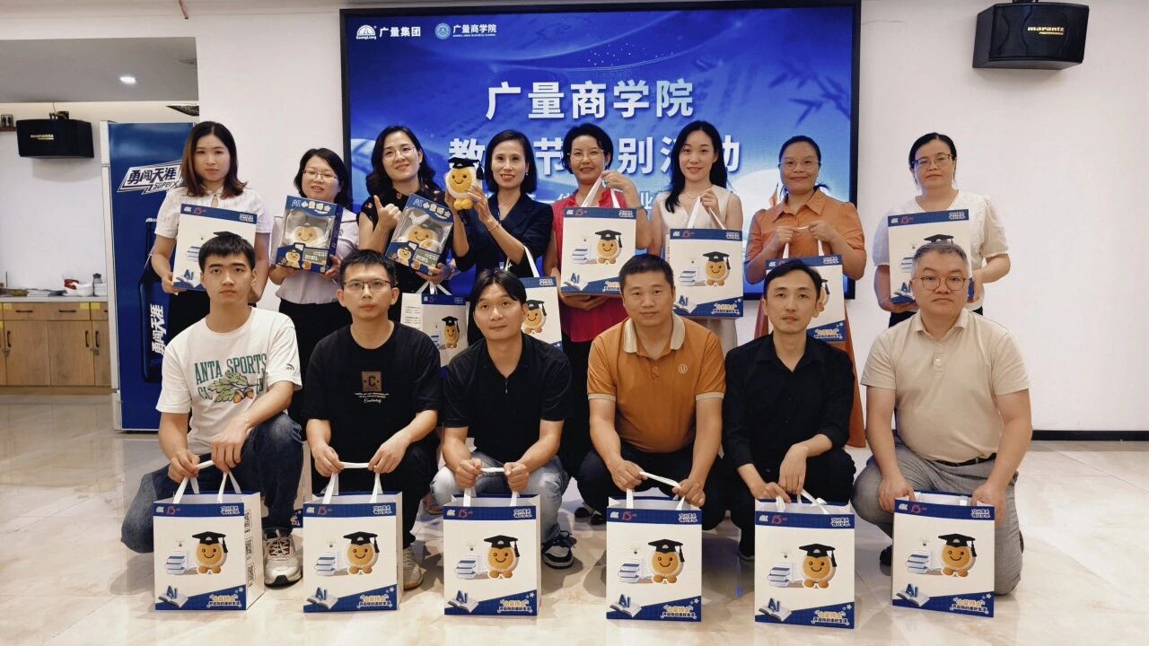 J9集团商学院丨致敬J9集团讲师：以知为光，照亮职场