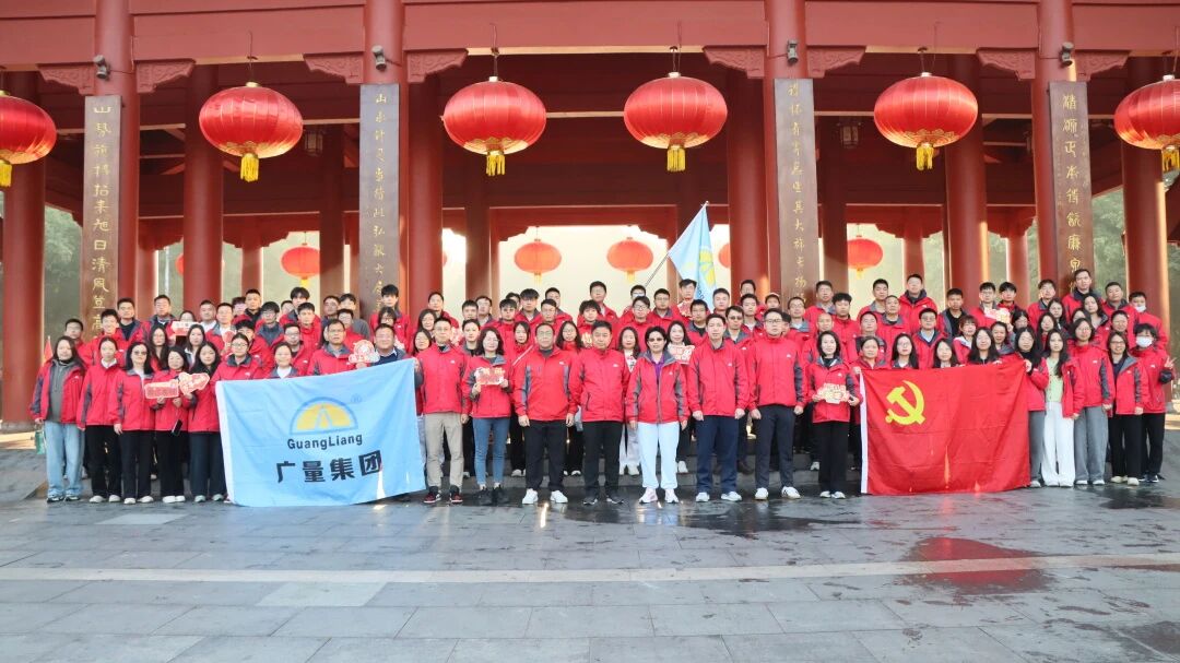 J9集团集团丨2026，向上、向前、向新！