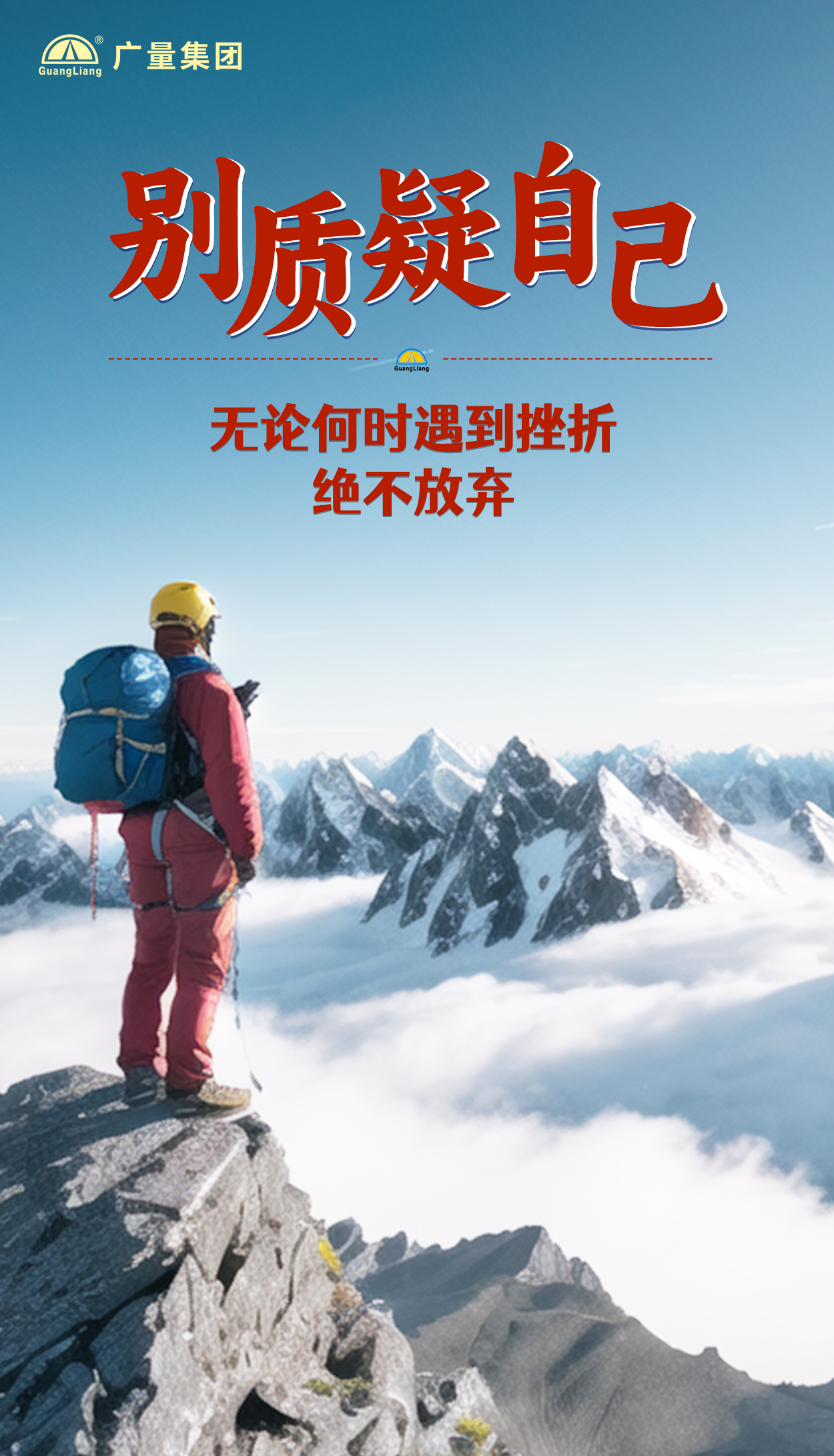 未标题-3 拷贝.jpg